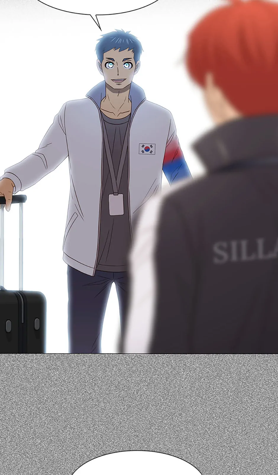 Perfect Gold Chapter 147 - page 50