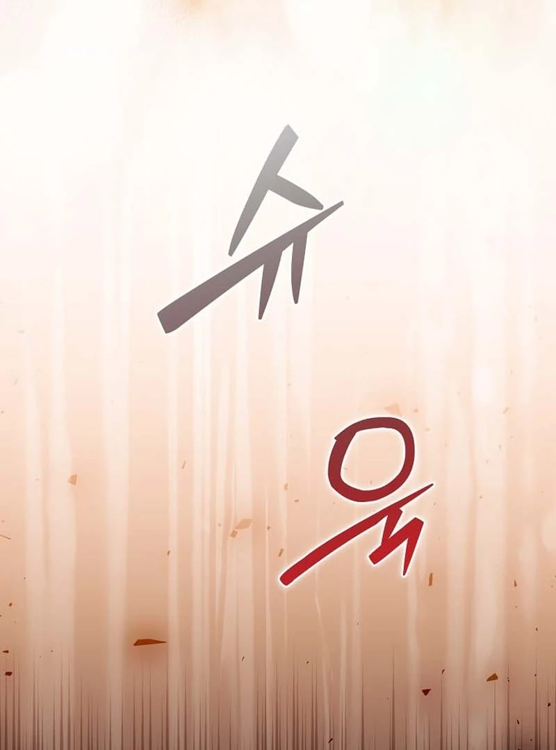 In the Grasp of a Loving Yet Possessive Male Lead Chapter 32 - page 103