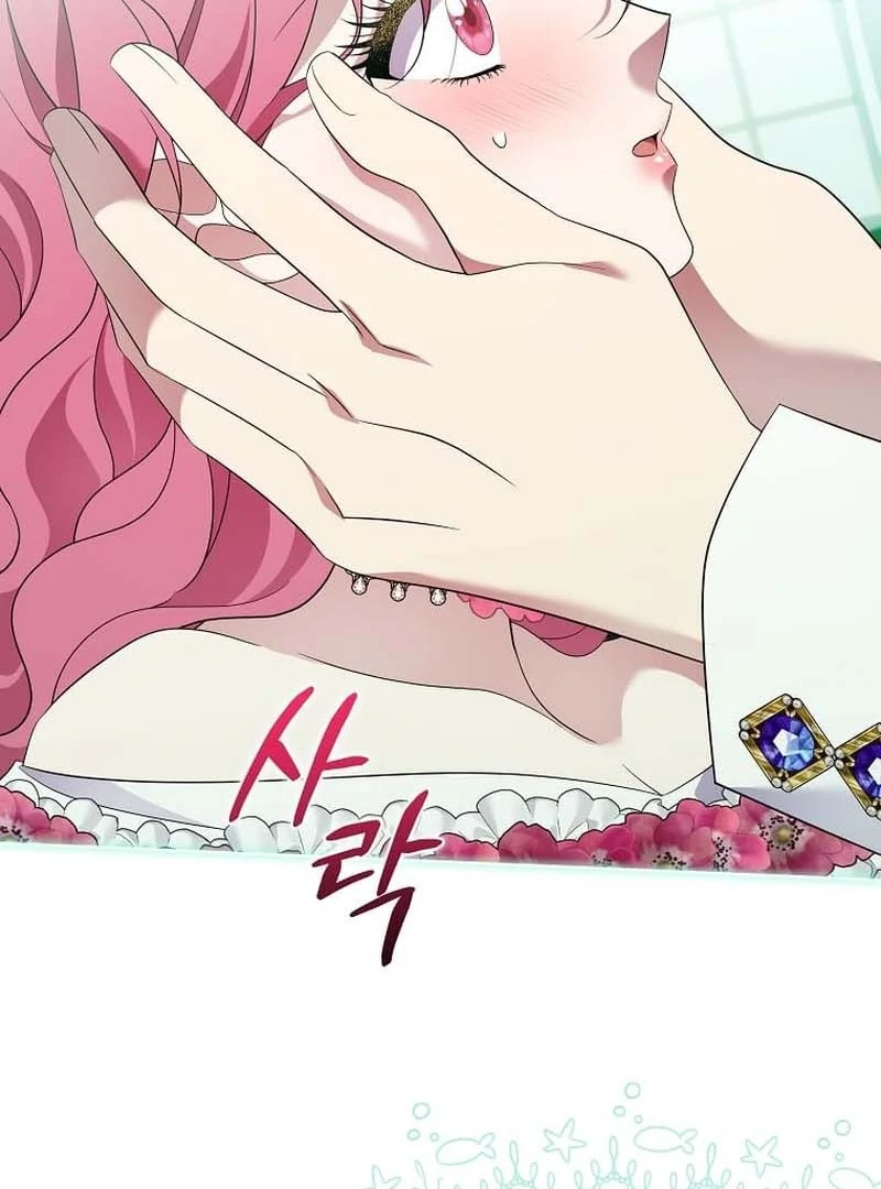 In the Grasp of a Loving Yet Possessive Male Lead Chapter 32 - page 12