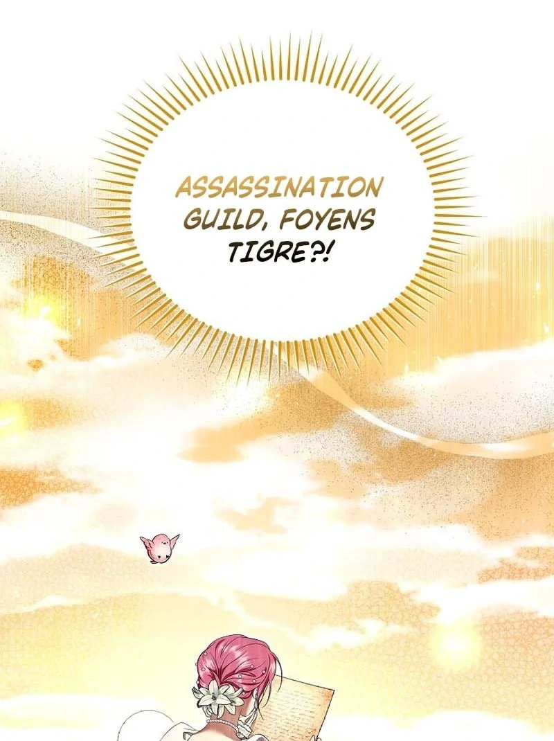 In the Grasp of a Loving Yet Possessive Male Lead Chapter 32 - page 125