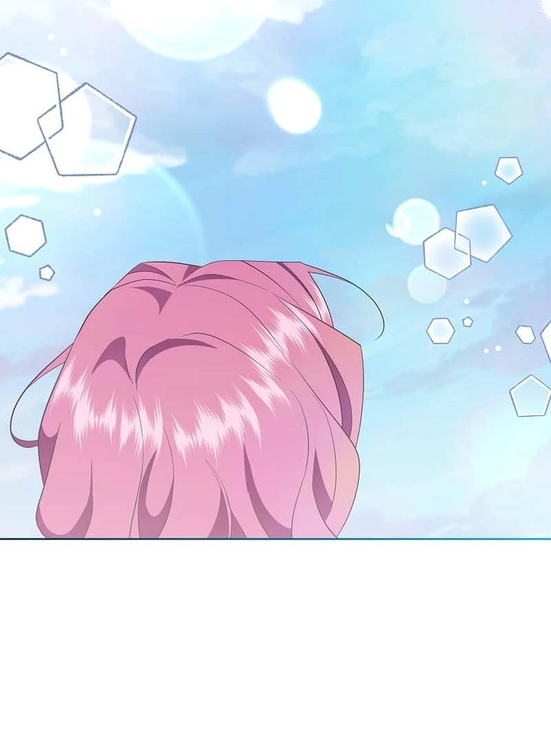 In the Grasp of a Loving Yet Possessive Male Lead Chapter 32 - page 37