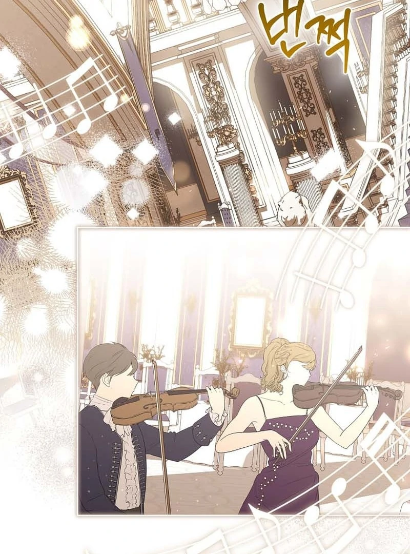 In the Grasp of a Loving Yet Possessive Male Lead Chapter 32 - page 40