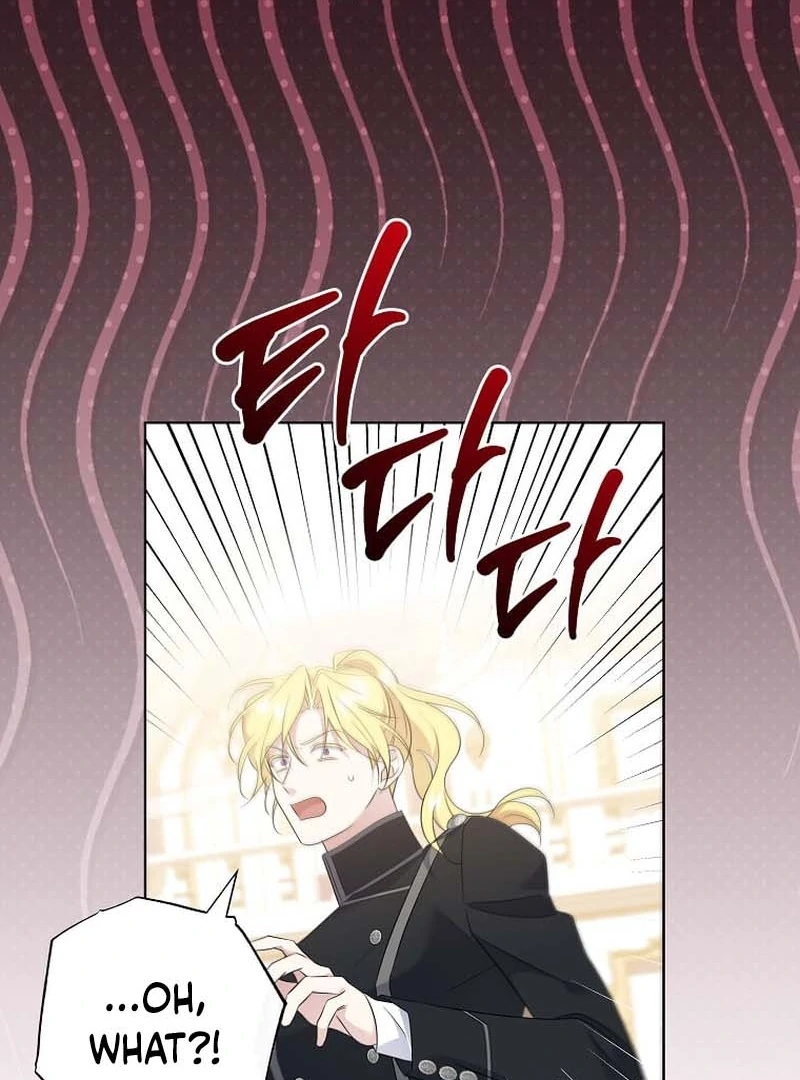 In the Grasp of a Loving Yet Possessive Male Lead Chapter 32 - page 56