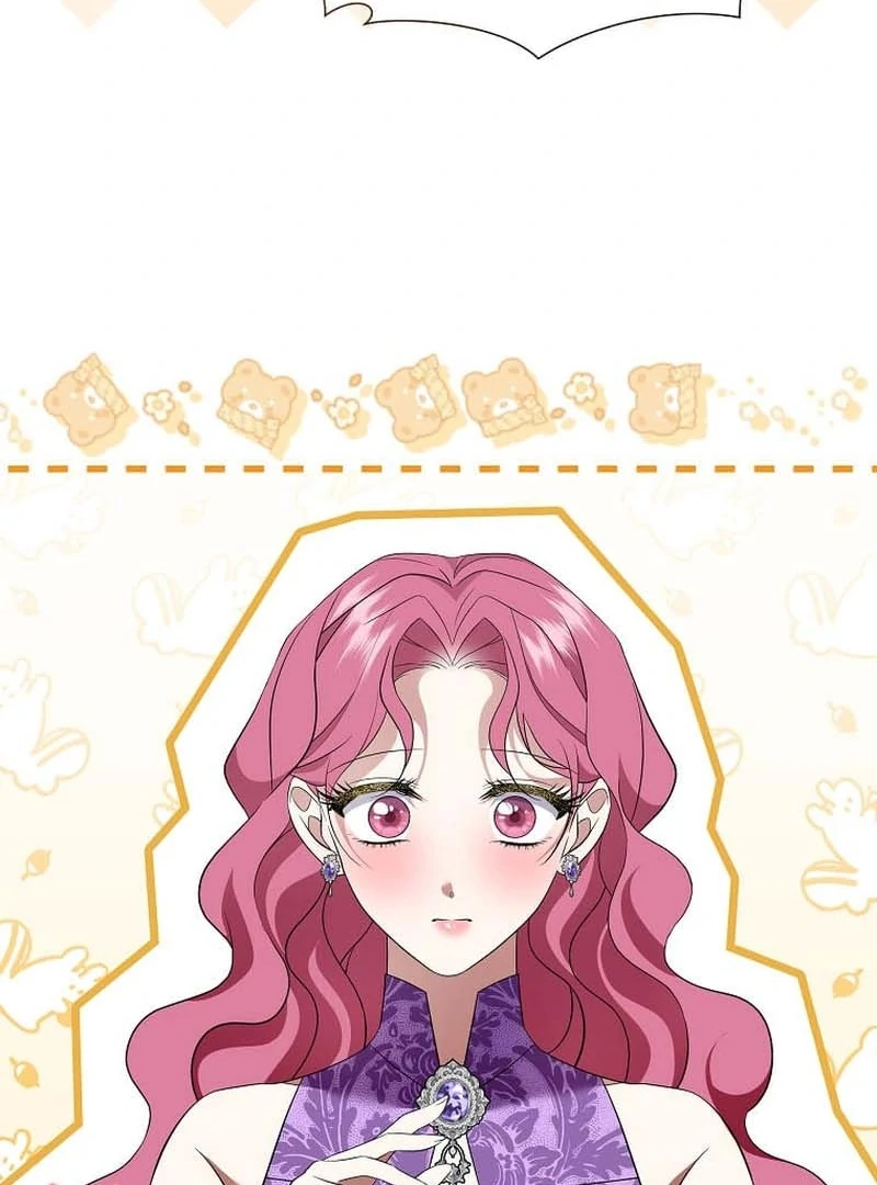 In the Grasp of a Loving Yet Possessive Male Lead Chapter 32 - page 67