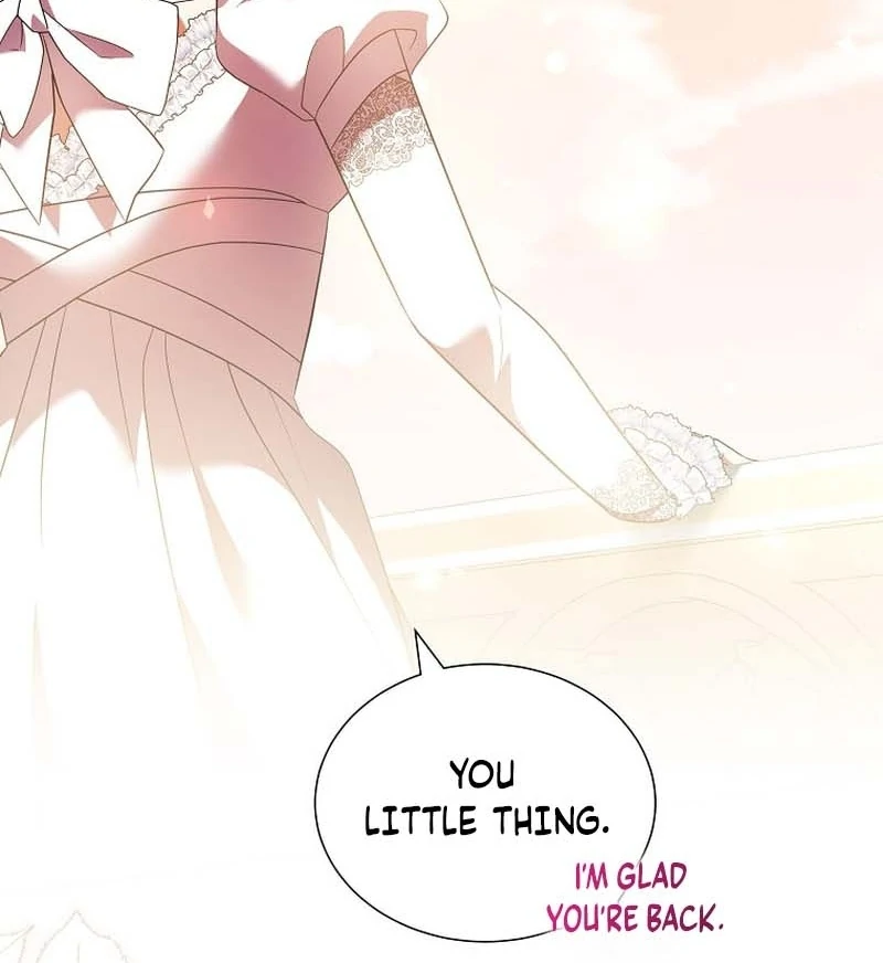 In the Grasp of a Loving Yet Possessive Male Lead Chapter 32 - page 98