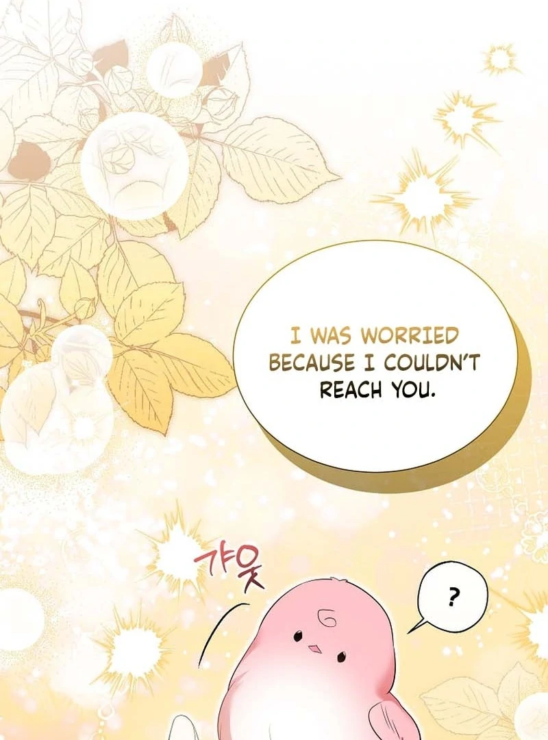 In the Grasp of a Loving Yet Possessive Male Lead Chapter 32 - page 99