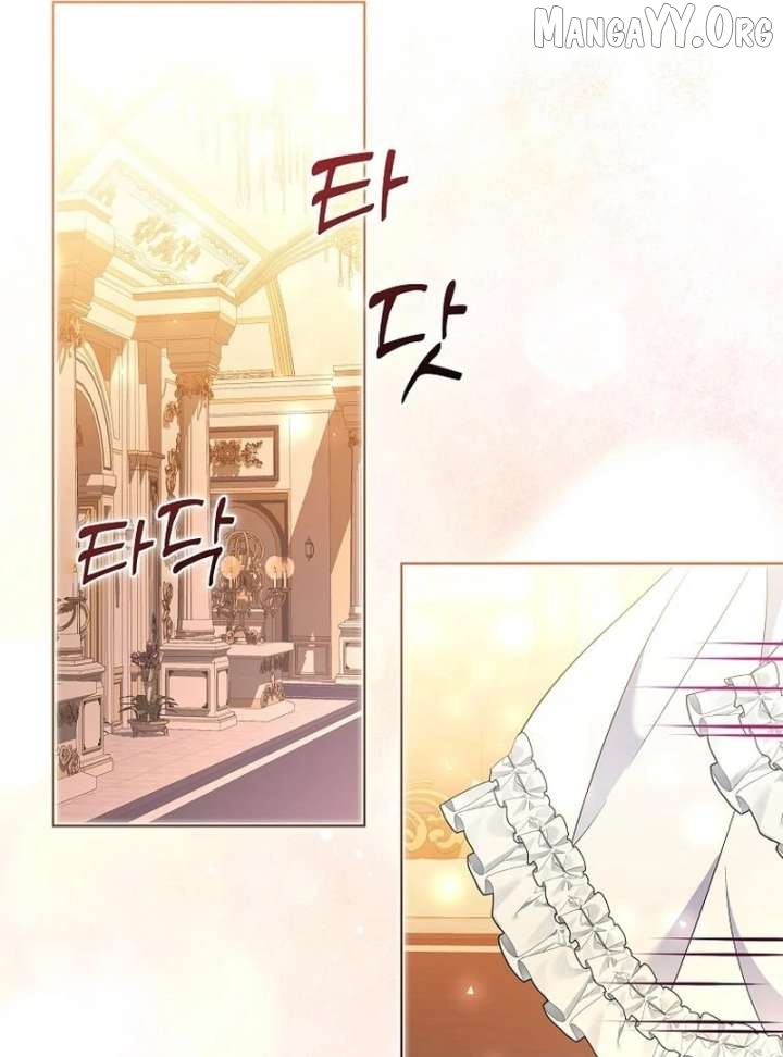 In the Grasp of a Loving Yet Possessive Male Lead Chapter 33 - page 28