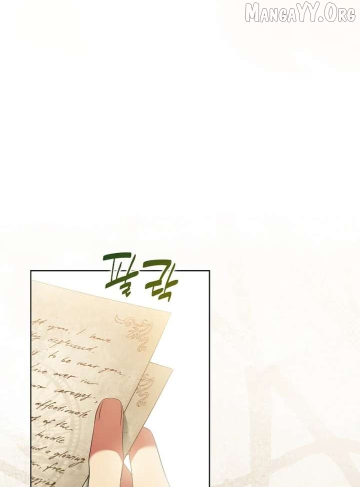 In the Grasp of a Loving Yet Possessive Male Lead Chapter 33 - page 41