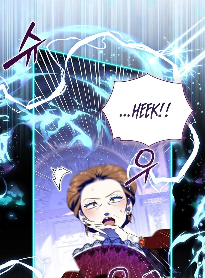 In the Grasp of a Loving Yet Possessive Male Lead Chapter 34 - page 100
