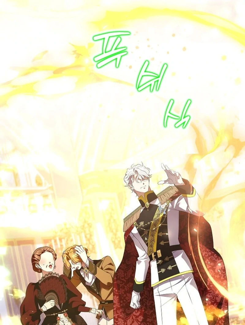 In the Grasp of a Loving Yet Possessive Male Lead Chapter 34 - page 103