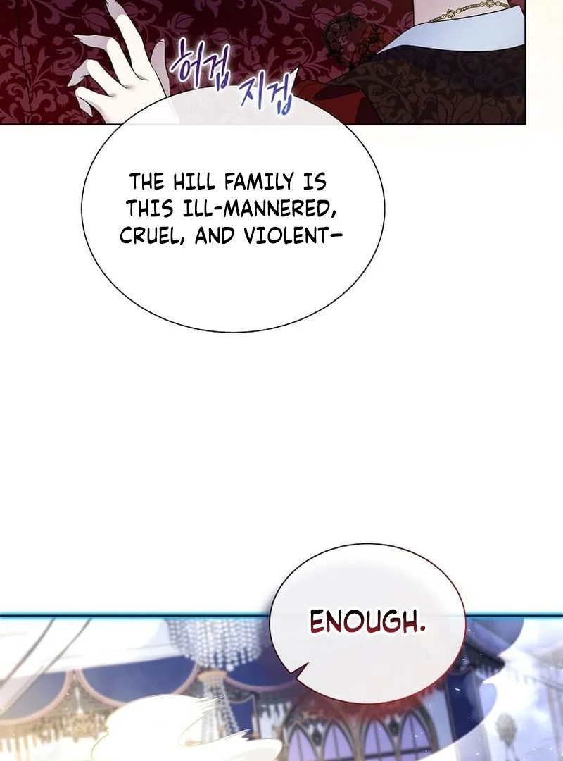In the Grasp of a Loving Yet Possessive Male Lead Chapter 34 - page 107