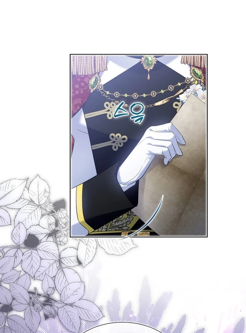 In the Grasp of a Loving Yet Possessive Male Lead Chapter 34 - page 118