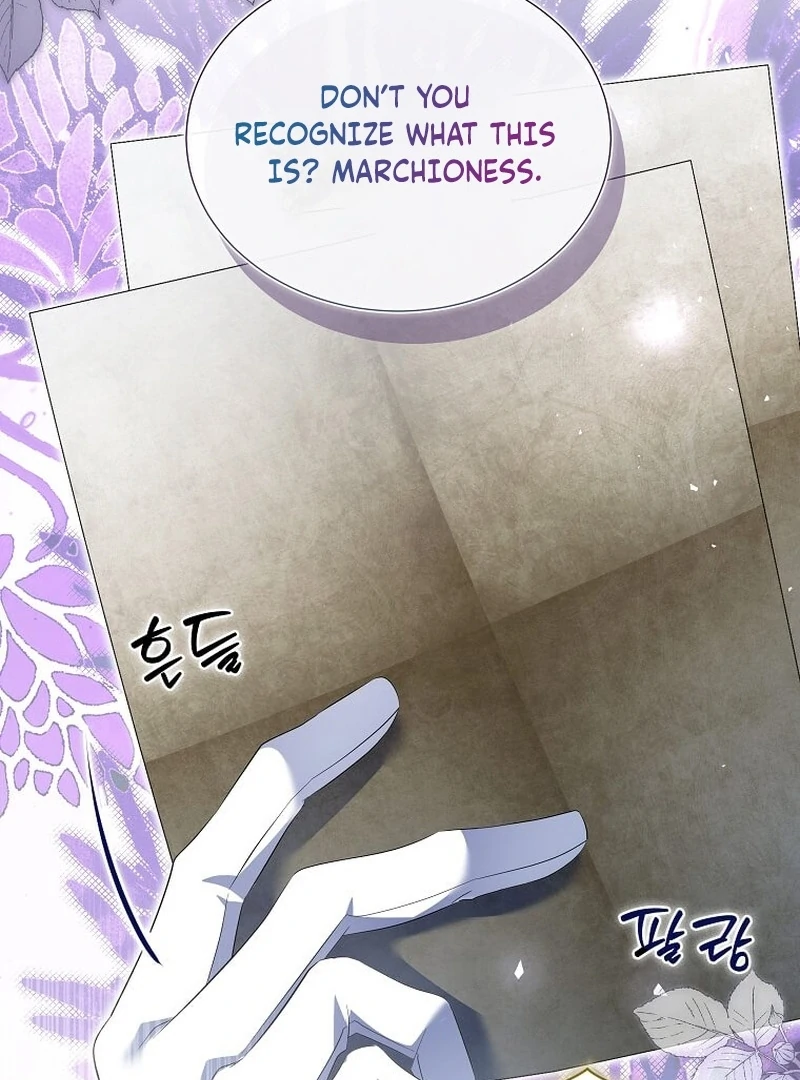 In the Grasp of a Loving Yet Possessive Male Lead Chapter 34 - page 119