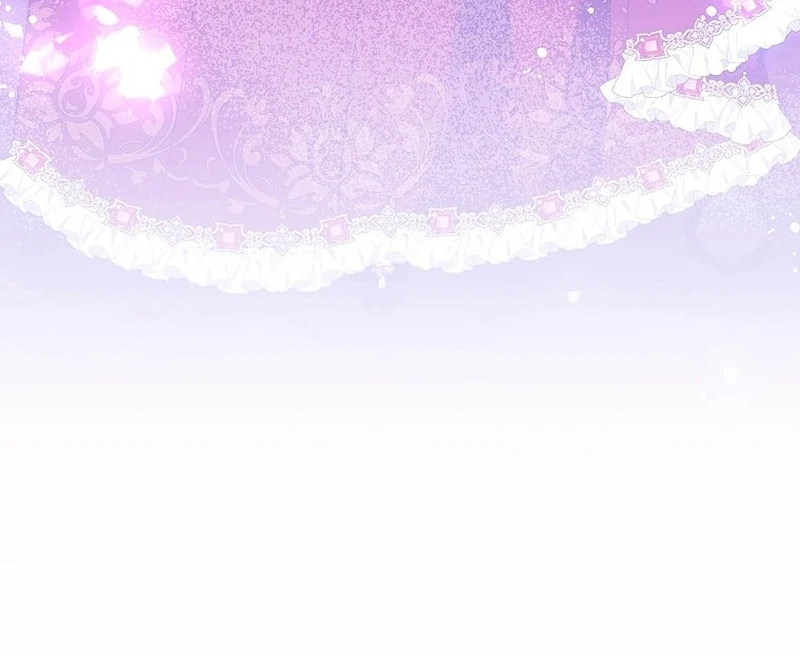 In the Grasp of a Loving Yet Possessive Male Lead Chapter 34 - page 17