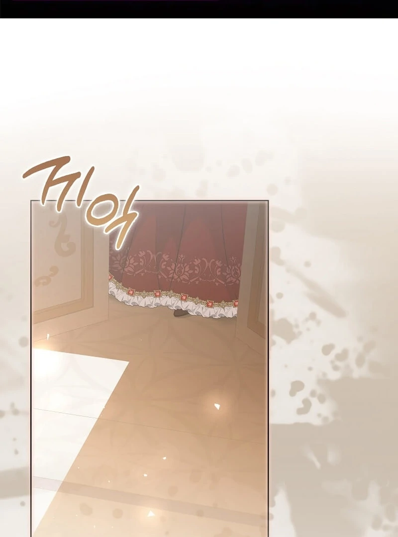 In the Grasp of a Loving Yet Possessive Male Lead Chapter 34 - page 1