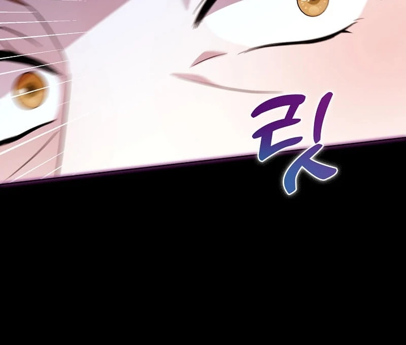 In the Grasp of a Loving Yet Possessive Male Lead Chapter 34 - page 27