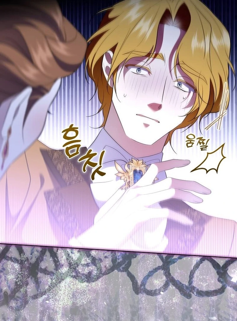 In the Grasp of a Loving Yet Possessive Male Lead Chapter 34 - page 29