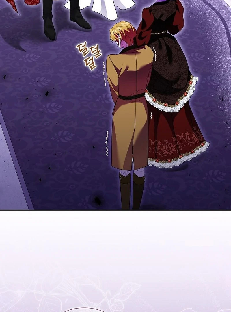 In the Grasp of a Loving Yet Possessive Male Lead Chapter 34 - page 33