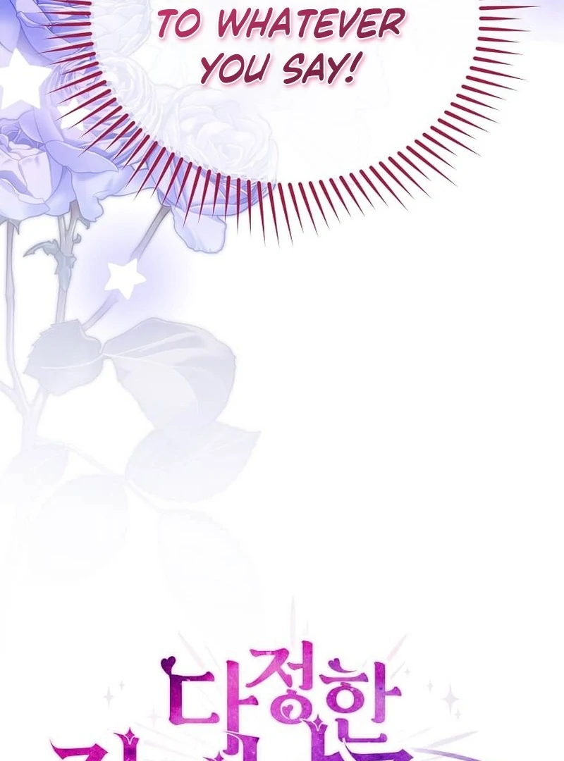In the Grasp of a Loving Yet Possessive Male Lead Chapter 34 - page 42