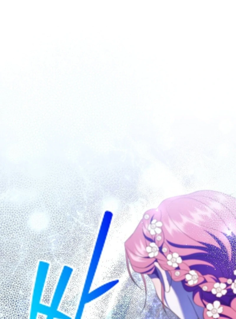 In the Grasp of a Loving Yet Possessive Male Lead Chapter 34 - page 48