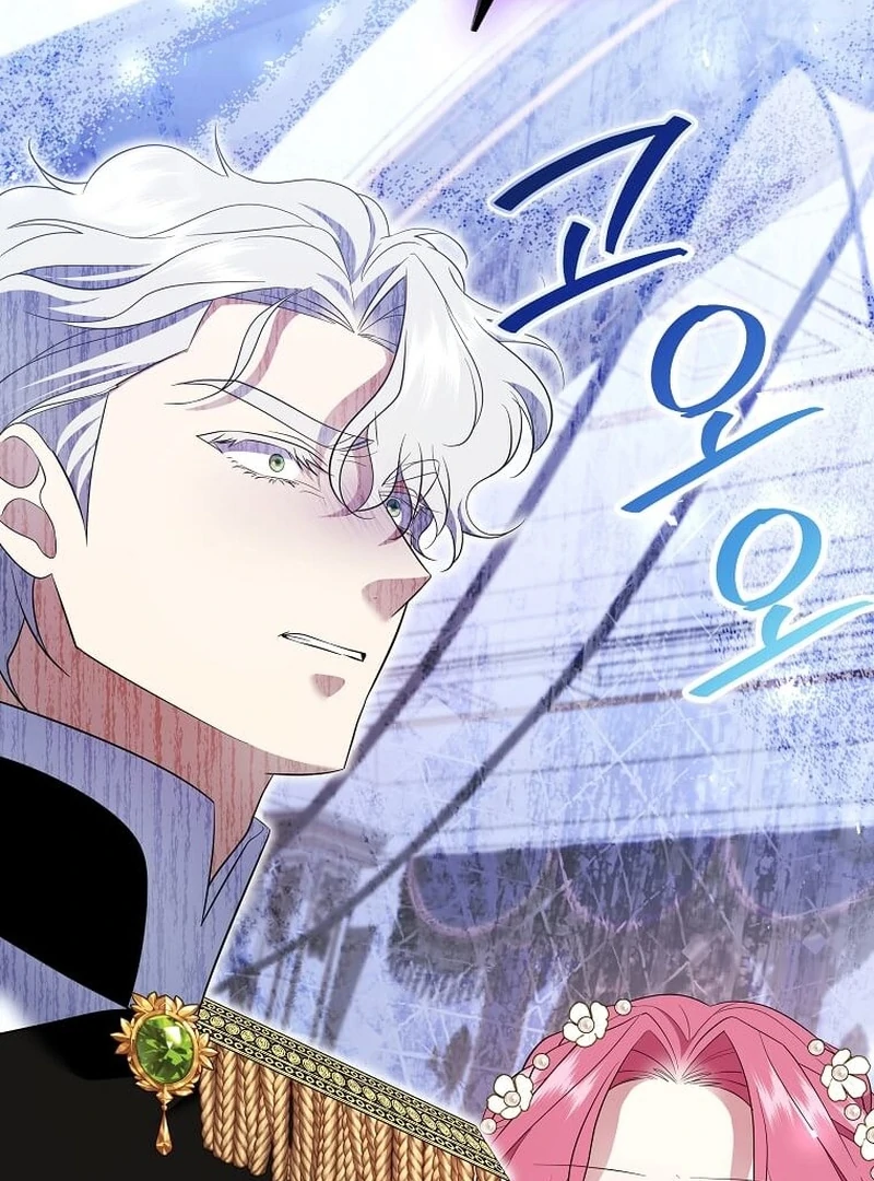 In the Grasp of a Loving Yet Possessive Male Lead Chapter 34 - page 59