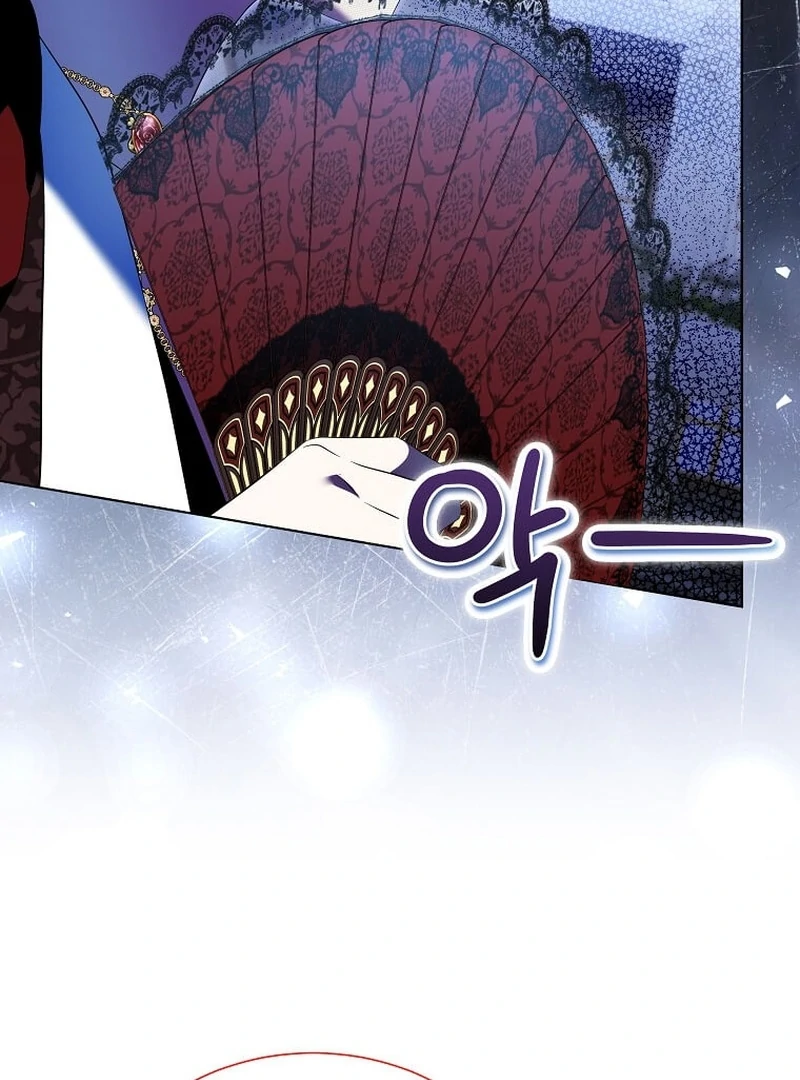 In the Grasp of a Loving Yet Possessive Male Lead Chapter 34 - page 68