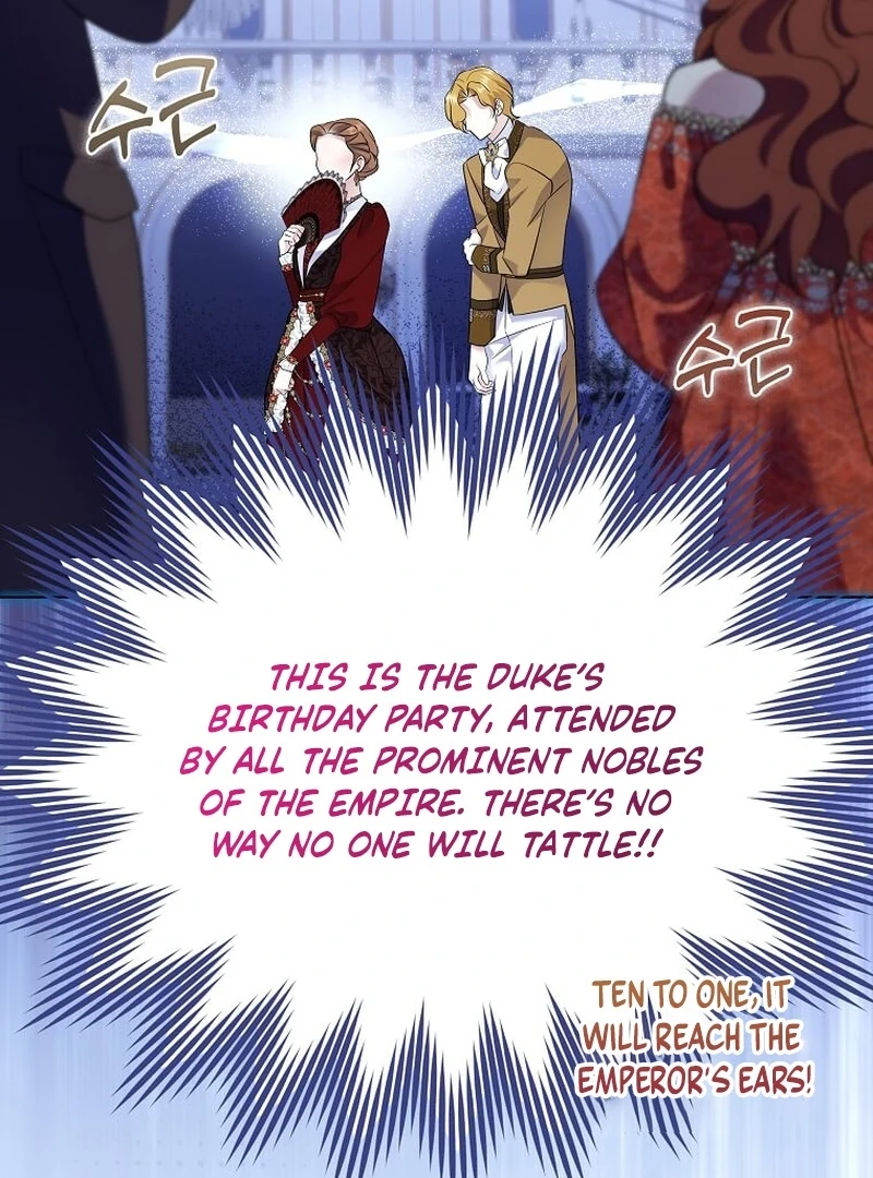 In the Grasp of a Loving Yet Possessive Male Lead Chapter 34 - page 76