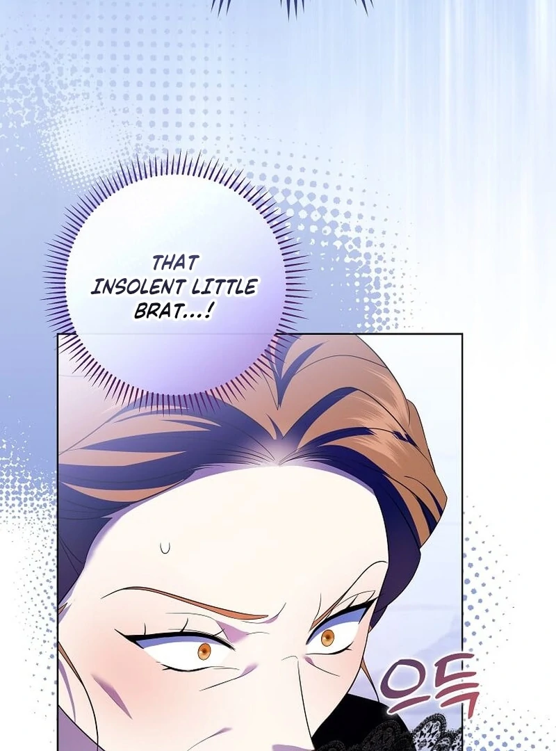 In the Grasp of a Loving Yet Possessive Male Lead Chapter 34 - page 77