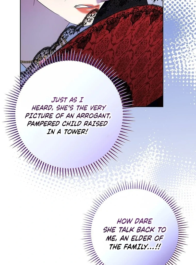 In the Grasp of a Loving Yet Possessive Male Lead Chapter 34 - page 78