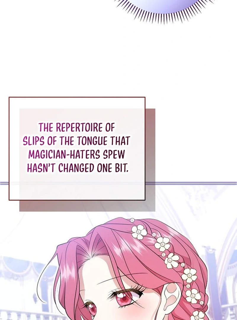 In the Grasp of a Loving Yet Possessive Male Lead Chapter 34 - page 79