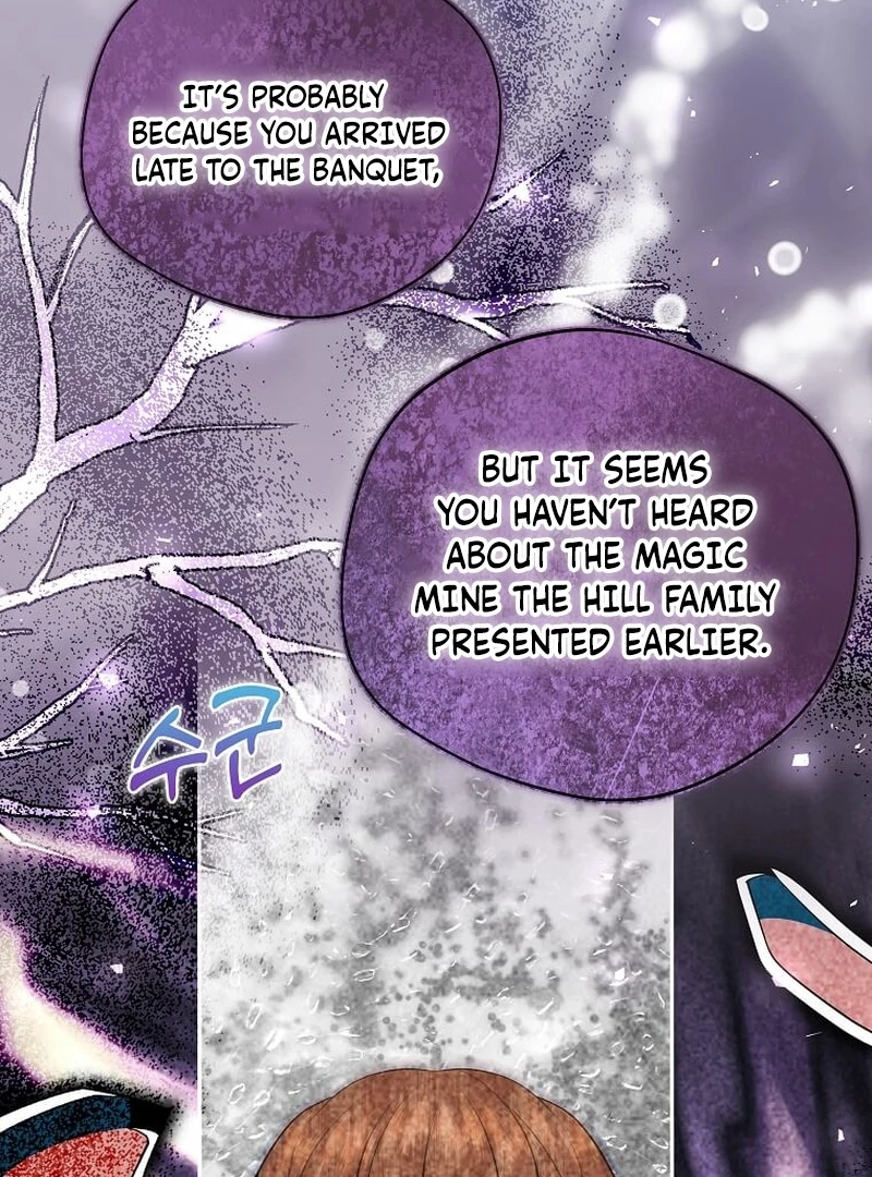 In the Grasp of a Loving Yet Possessive Male Lead Chapter 34 - page 81