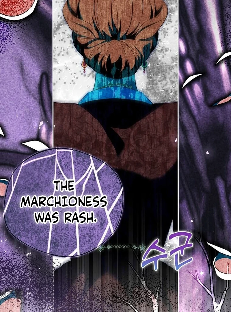 In the Grasp of a Loving Yet Possessive Male Lead Chapter 34 - page 82