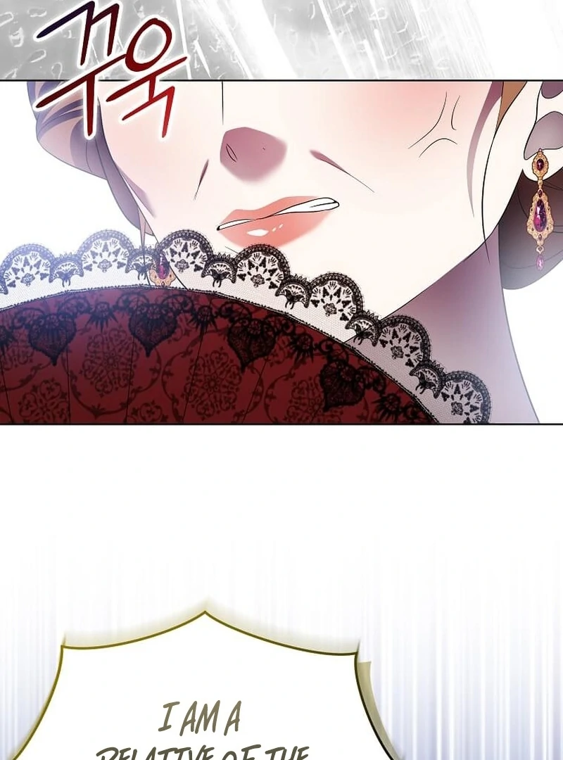 In the Grasp of a Loving Yet Possessive Male Lead Chapter 34 - page 86