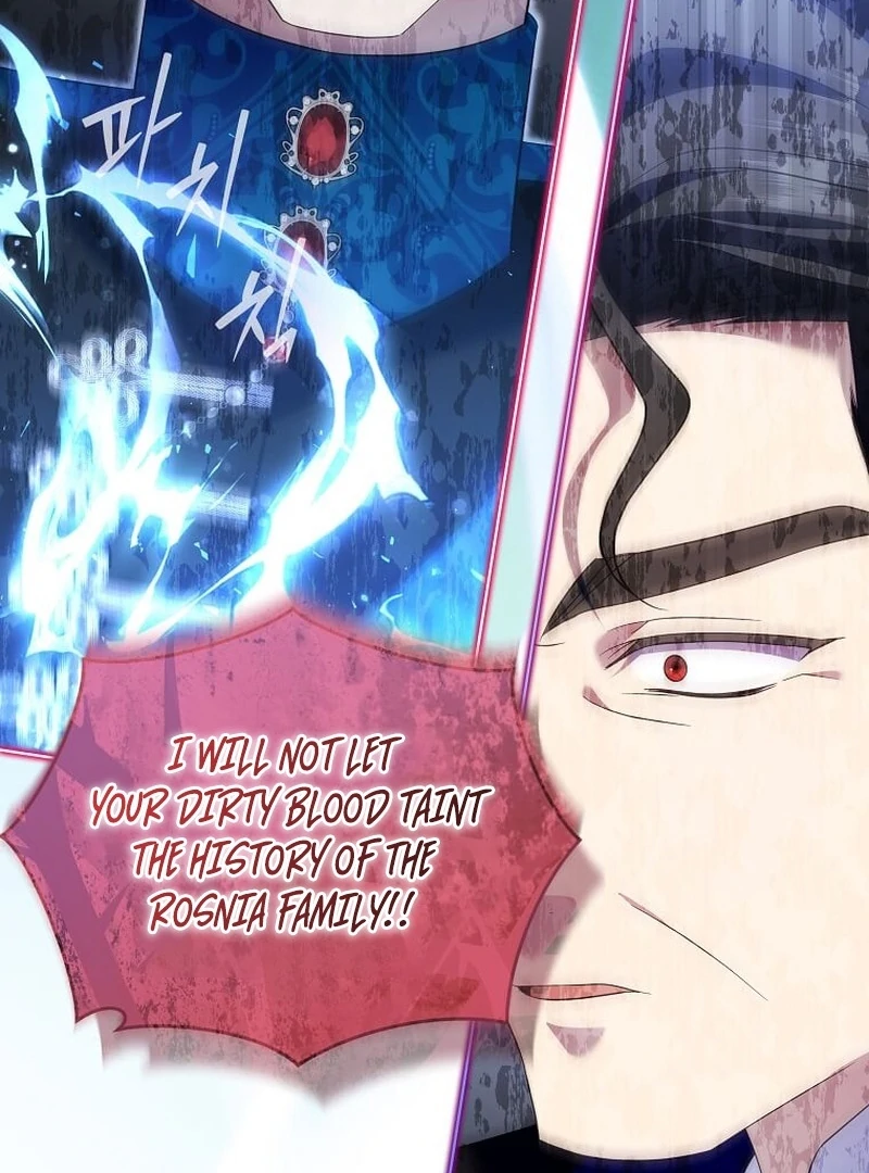 In the Grasp of a Loving Yet Possessive Male Lead Chapter 34 - page 92