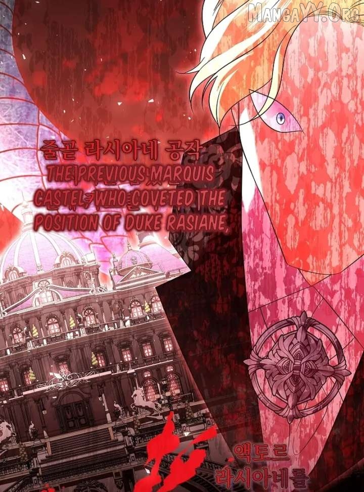 In the Grasp of a Loving Yet Possessive Male Lead Chapter 35 - page 41