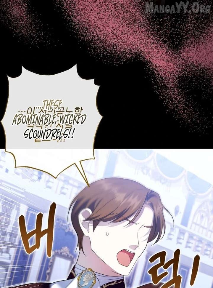In the Grasp of a Loving Yet Possessive Male Lead Chapter 35 - page 44