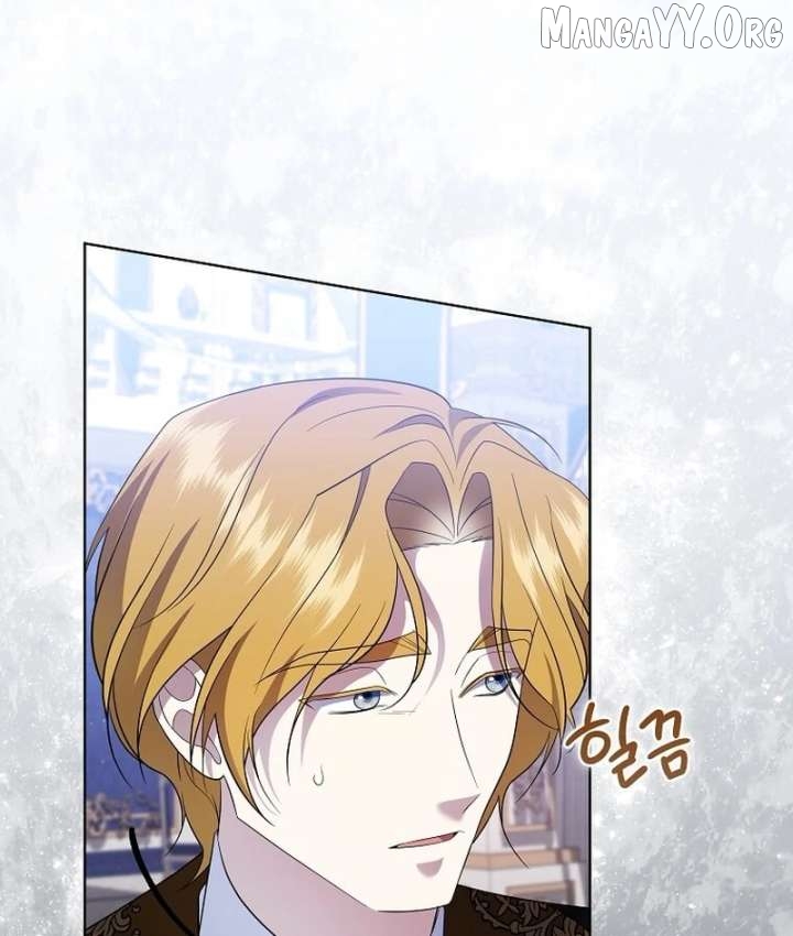 In the Grasp of a Loving Yet Possessive Male Lead Chapter 35 - page 63
