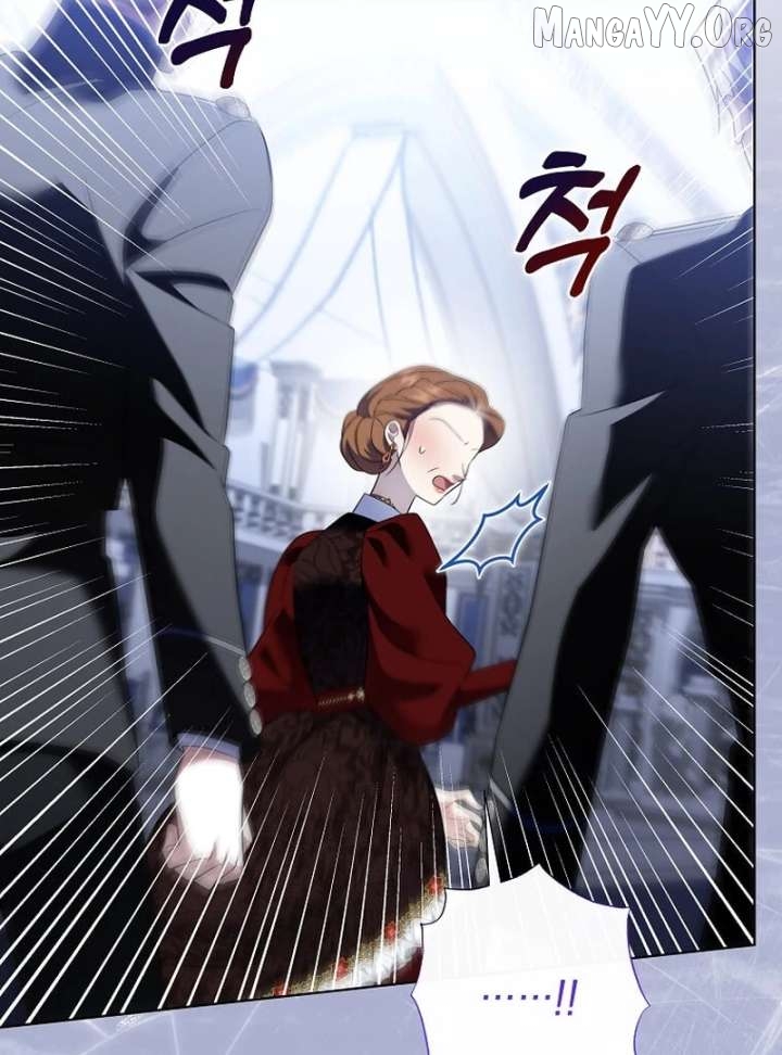 In the Grasp of a Loving Yet Possessive Male Lead Chapter 35 - page 85