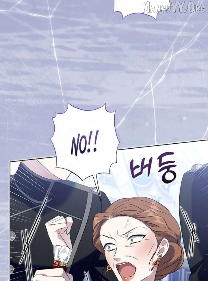 In the Grasp of a Loving Yet Possessive Male Lead Chapter 35 - page 86