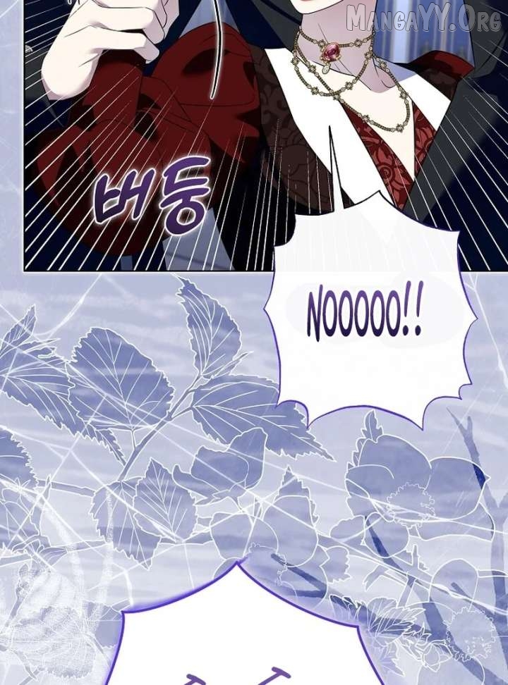 In the Grasp of a Loving Yet Possessive Male Lead Chapter 35 - page 87