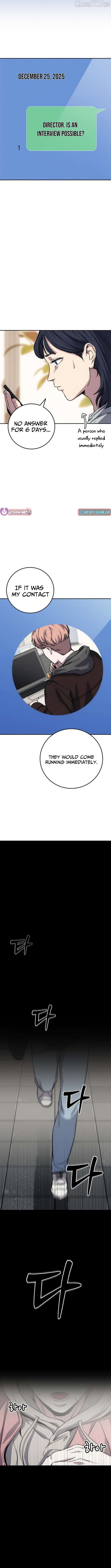 Let Me Know Your Price Chapter 17 - page 3