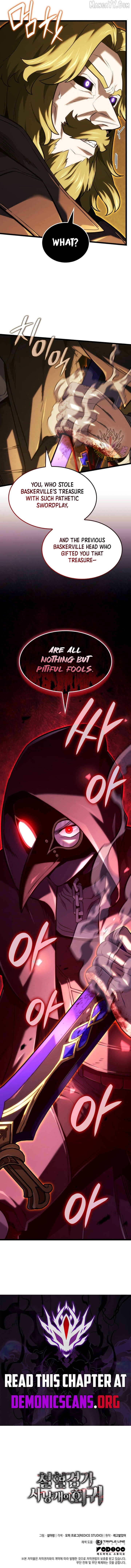 Revenge of the Baskerville Bloodhound Chapter 137 - page 17