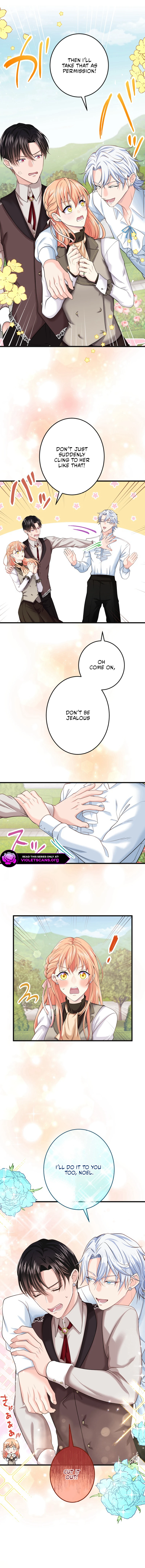 The Caring Young Lady Wants to Be a Wall Chapter 34 - page 6