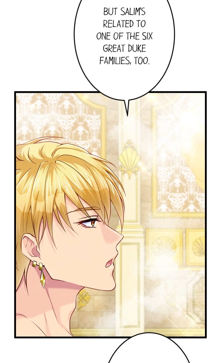 The Caring Young Lady Wants to Be a Wall Chapter 37 - page 13
