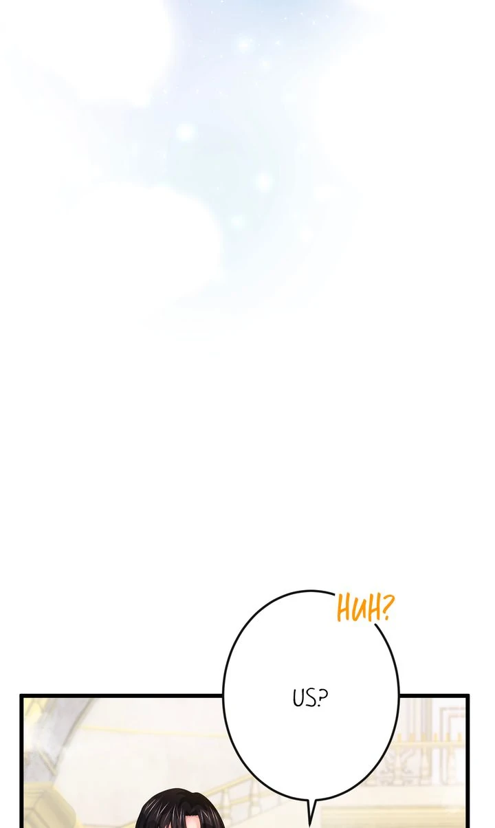 The Caring Young Lady Wants to Be a Wall Chapter 37 - page 45