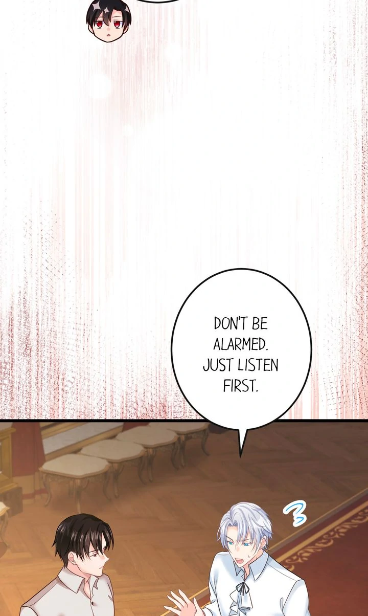 The Caring Young Lady Wants to Be a Wall Chapter 37 - page 76