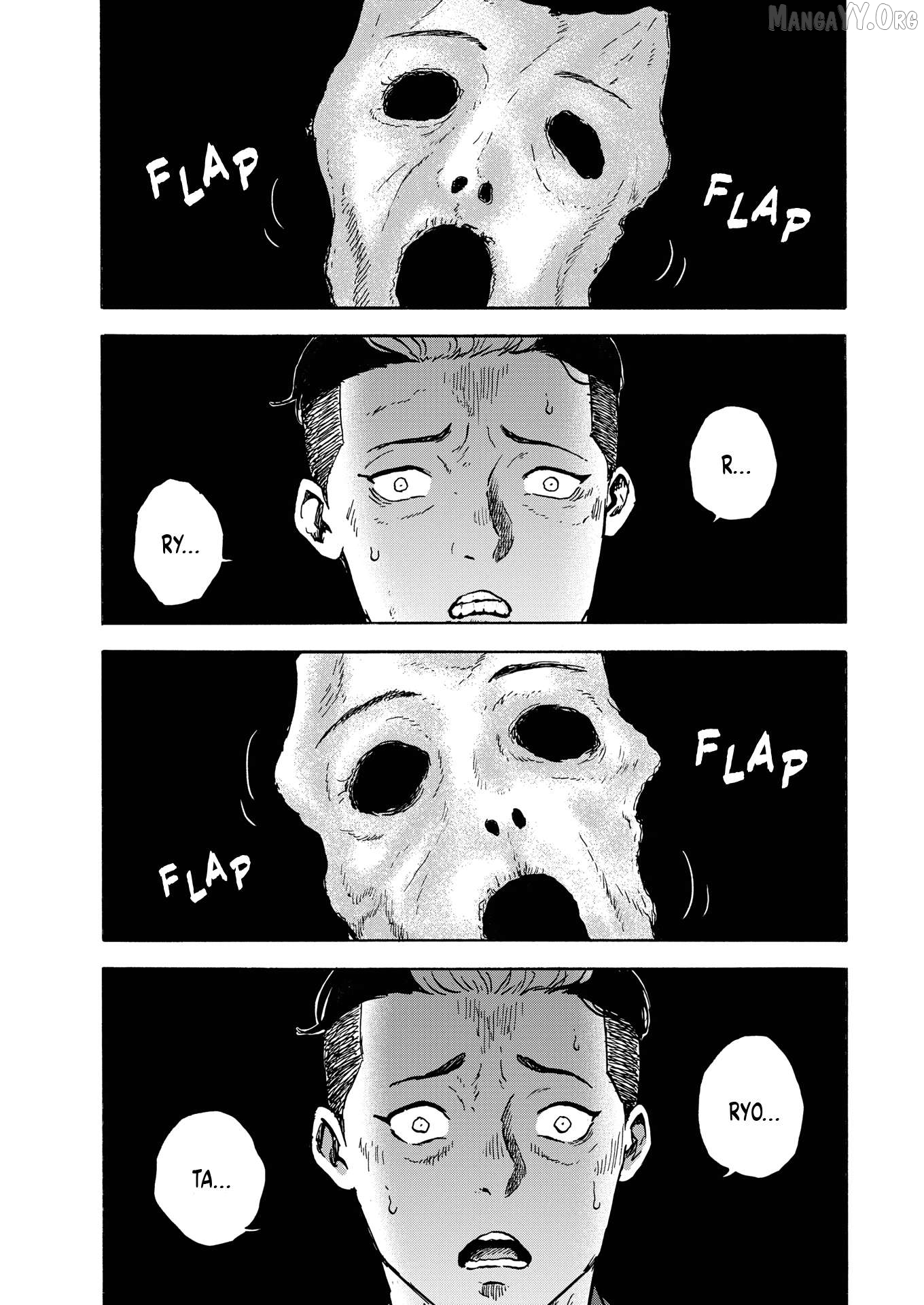 The Cave Man Chapter 22 - page 17