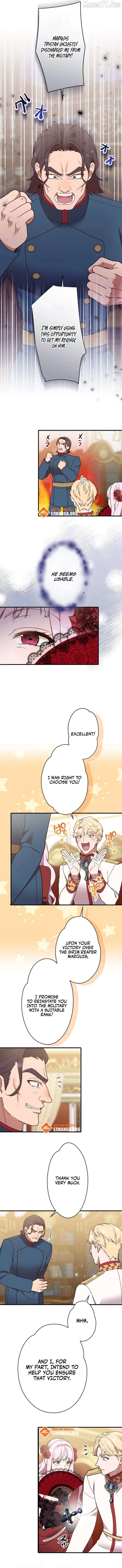 The man I had a one-night stand with turned out to be my fiancé Chapter 24 - page 9