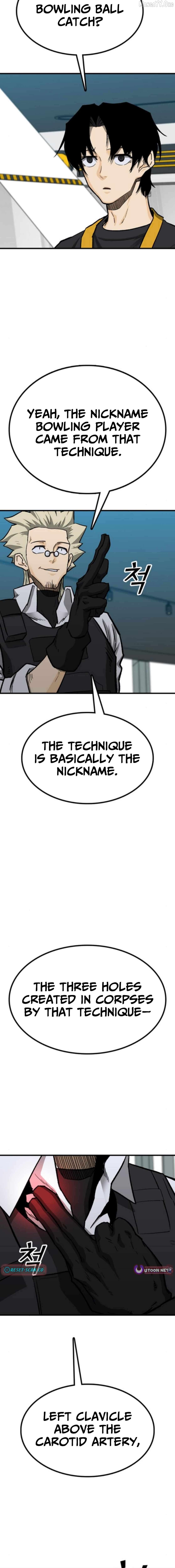 Assistant Chapter 16 - page 11