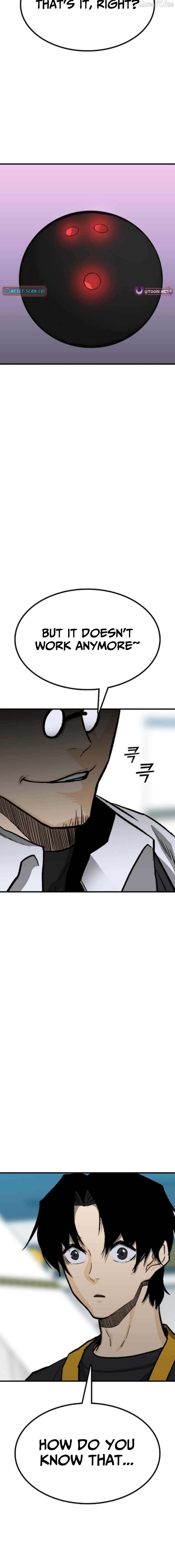 Assistant Chapter 16 - page 13